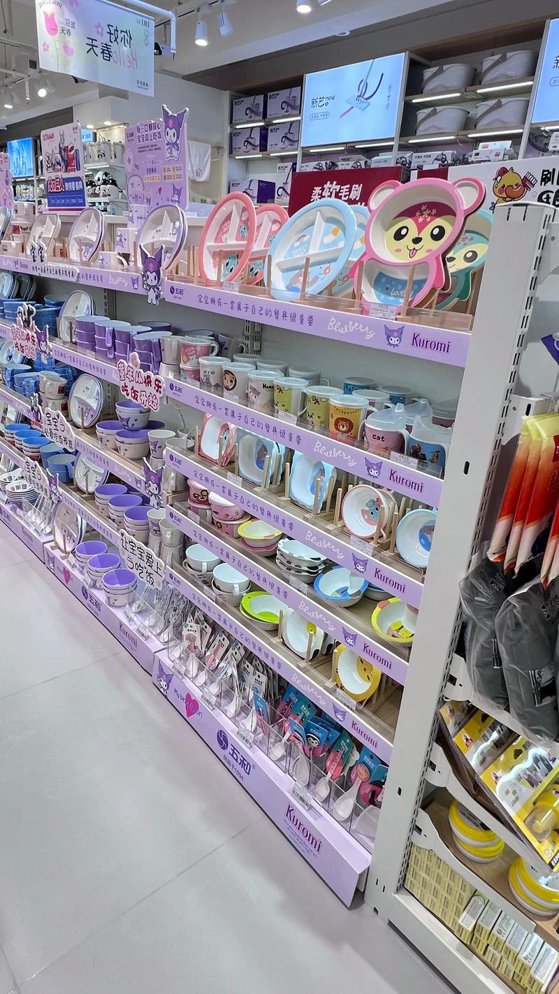 家居用品零售业如何抓住消费者的心?