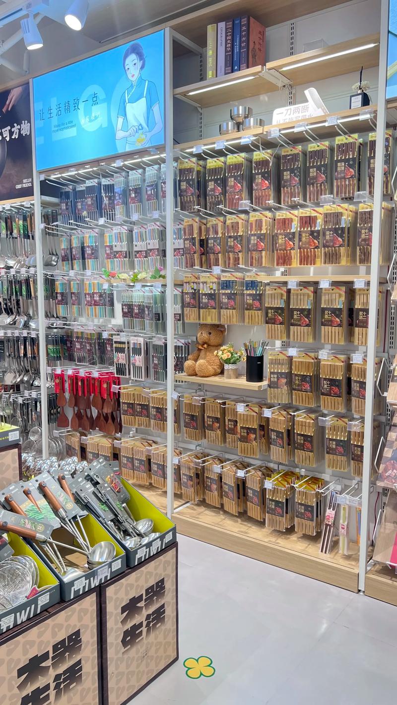 快消品批发:风口下的商业风景