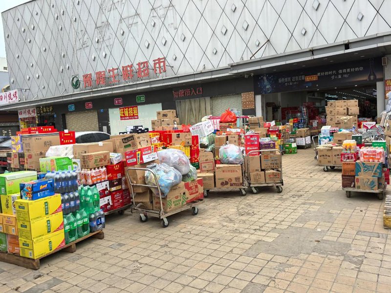 家居用品零售:把握未来趋势,引领品质生活